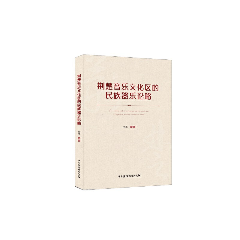 �G�������Ļ��^(q��)����������Փ��