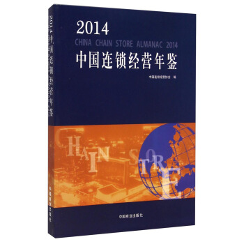 2014�Ї��B�i��(j��ng)�I���b