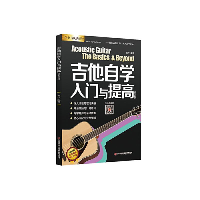 �����ԌW(xu��)���T�c��ߣ�DVD�棩