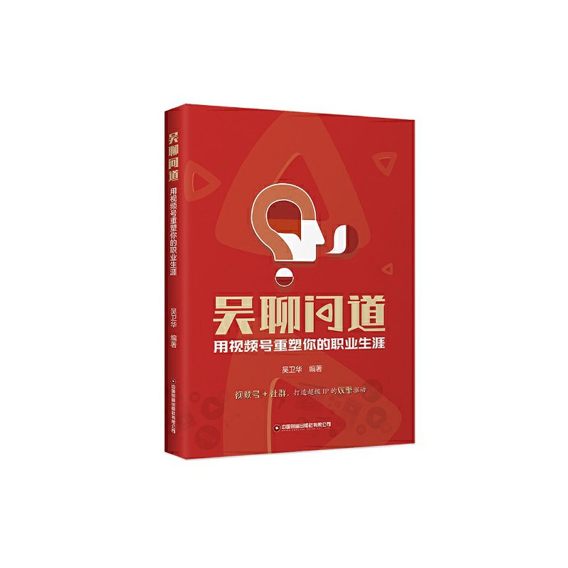 ���Ć�������ҕ�l̖(h��o)��������I(y��)����