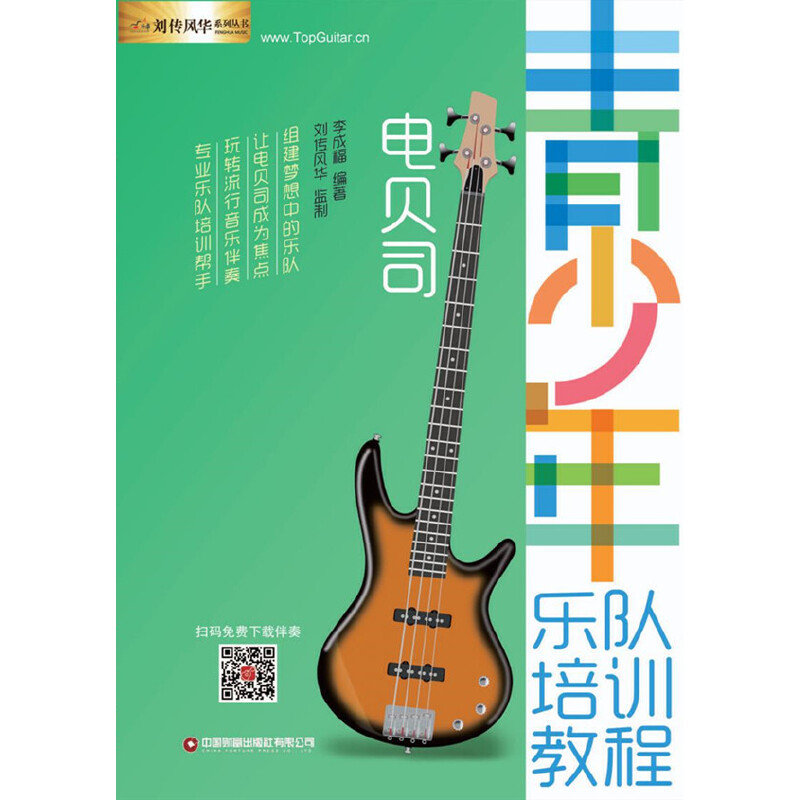 �����꘷���Ӗ(x��n)�̡̳����ؐ˾