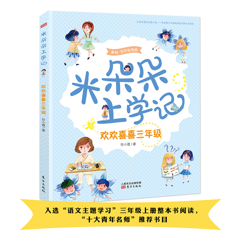 �׶���όW(xu��)ӛ �g�gϲϲ���꼉(j��)