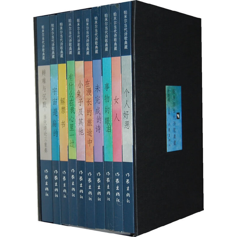 ���נ���(d��ng)��Ԋ���� ȫʮ��