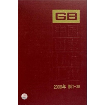 �Ї����Ҙ�(bi��o)��(zh��n)�R����2009����ӆ-28��