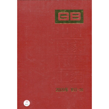 �Ї����Ҙ˜ʅR��2009�꣨��ӆ-36��