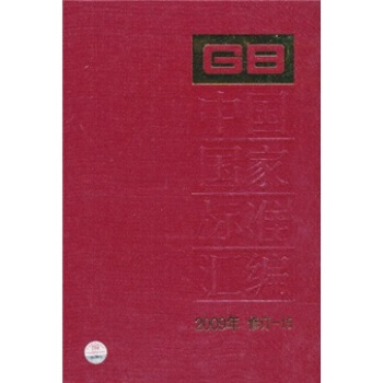 �Ї����Ҙ�(bi��o)��(zh��n)�R����2009����ӆ-15��