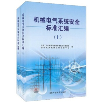 �Cе늚�ϵ�y(t��ng)��ȫ�˜ʅR�������ԣ�