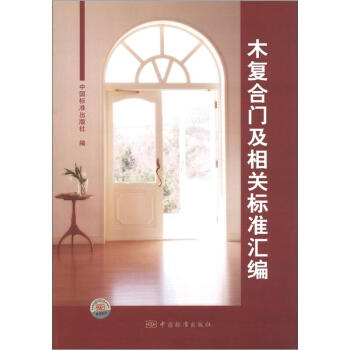 ľ��(f��)���T(m��n)�����P(gu��n)��(bi��o)��(zh��n)�R��