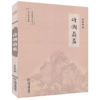 Ԋ��ε�{(l��n)/���AԊ�~���