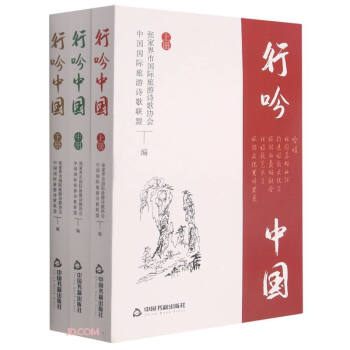 �����Ї�(gu��)(������)