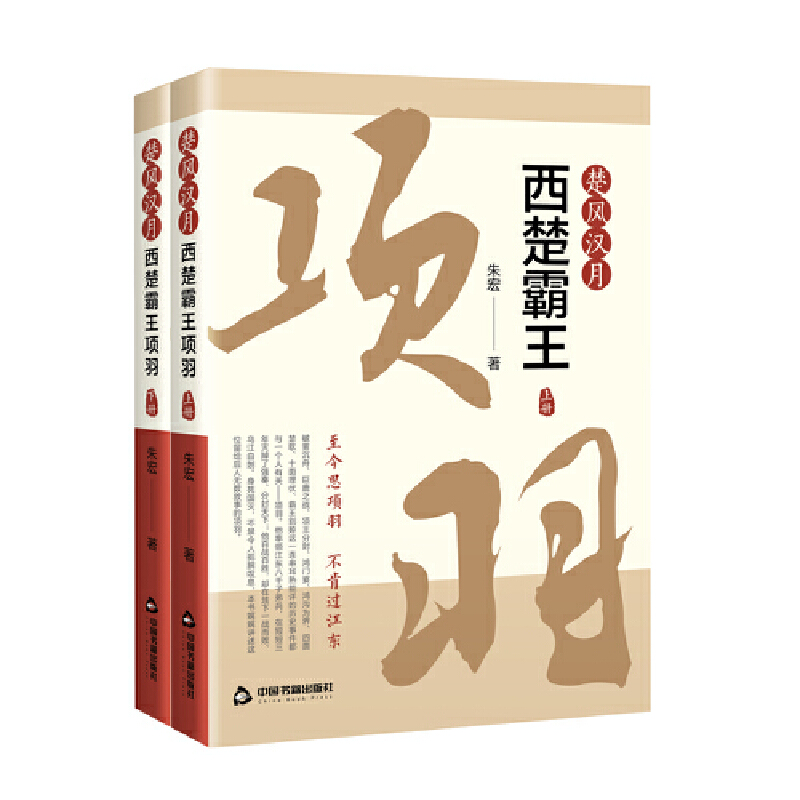 ���L(f��ng)�h�£����������(xi��ng)������(c��)��