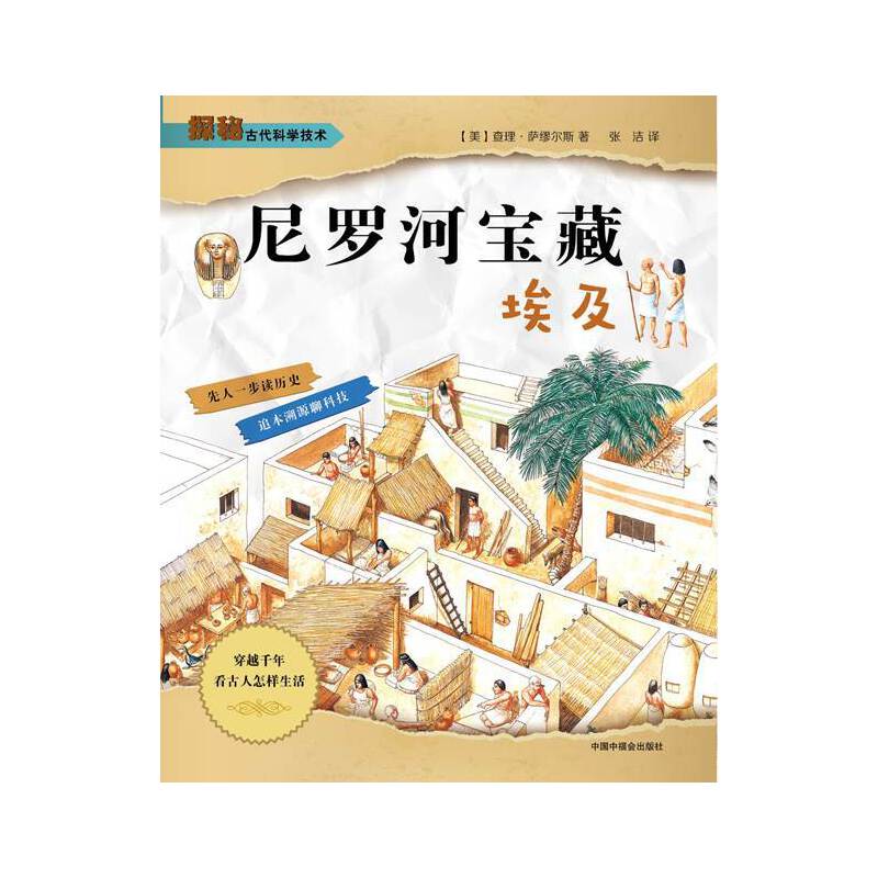 ̽�عŴ��ƌW���g�����_�ӌ��ء�����