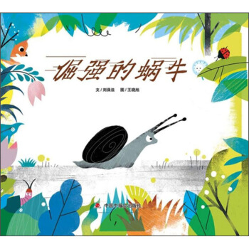 �Ї�ԭ��(chu��ng)�D�������󏊵�΁ţ