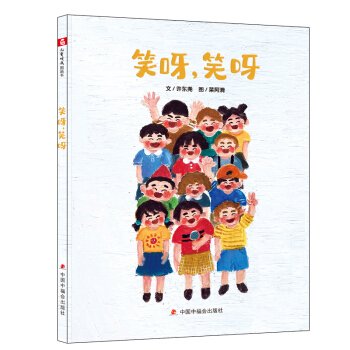 �Ї�ԭ��(chu��ng)�D������Цѽ��Цѽ