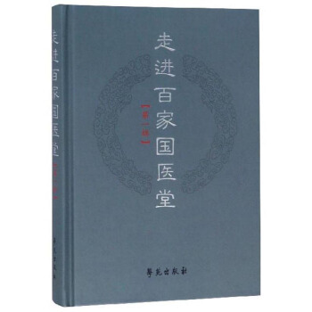 ���M�ټ҇��t(y��)�ã���1݋��