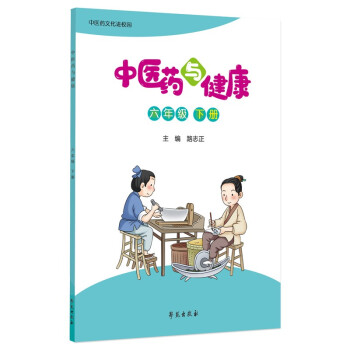 ���t(y��)ˎ�c���������꼉�ԣ�