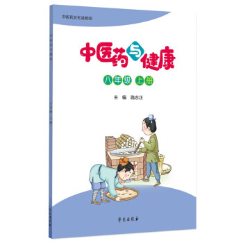 ���t(y��)ˎ�c���������꼉(j��)�σ�(c��)��