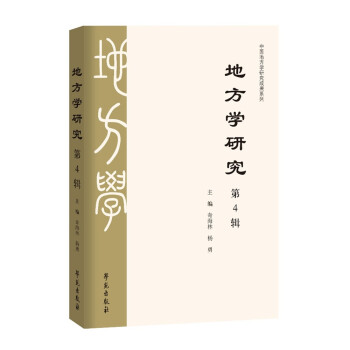 ���ط��W(xu��)�о�����4݋