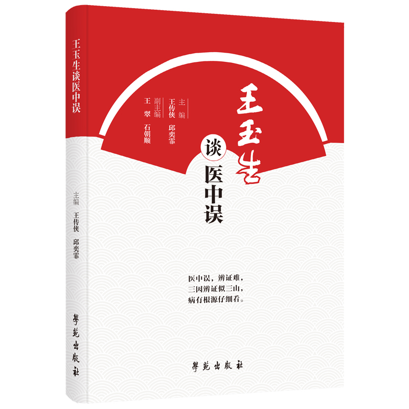 ������Մ�t(y��)���`