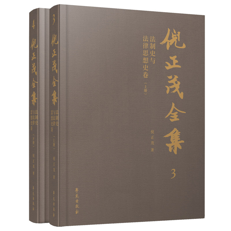 ����ïȫ�� .����ʷ�c����˼��ʷ�����ϡ���(c��)��