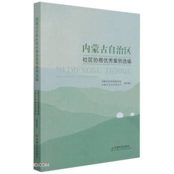 ��(n��i)�ɹ����΅^(q��)��^(q��)�f(xi��)�̃�(y��u)�㰸���x��