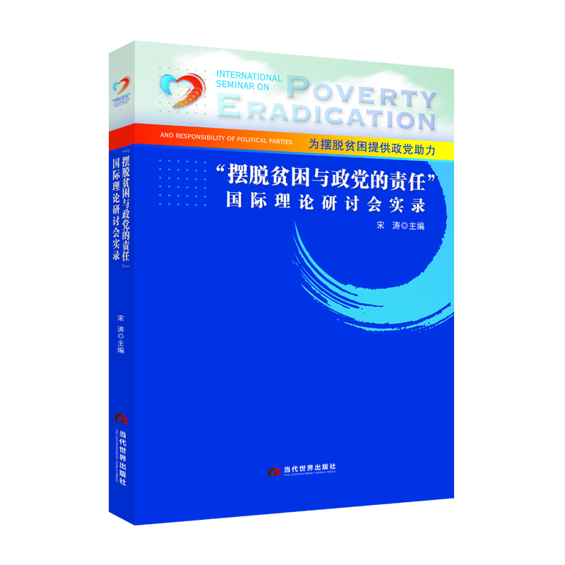 ���[Óؚ���c���h��؟�Ρ����H��Փ��ӑ�����