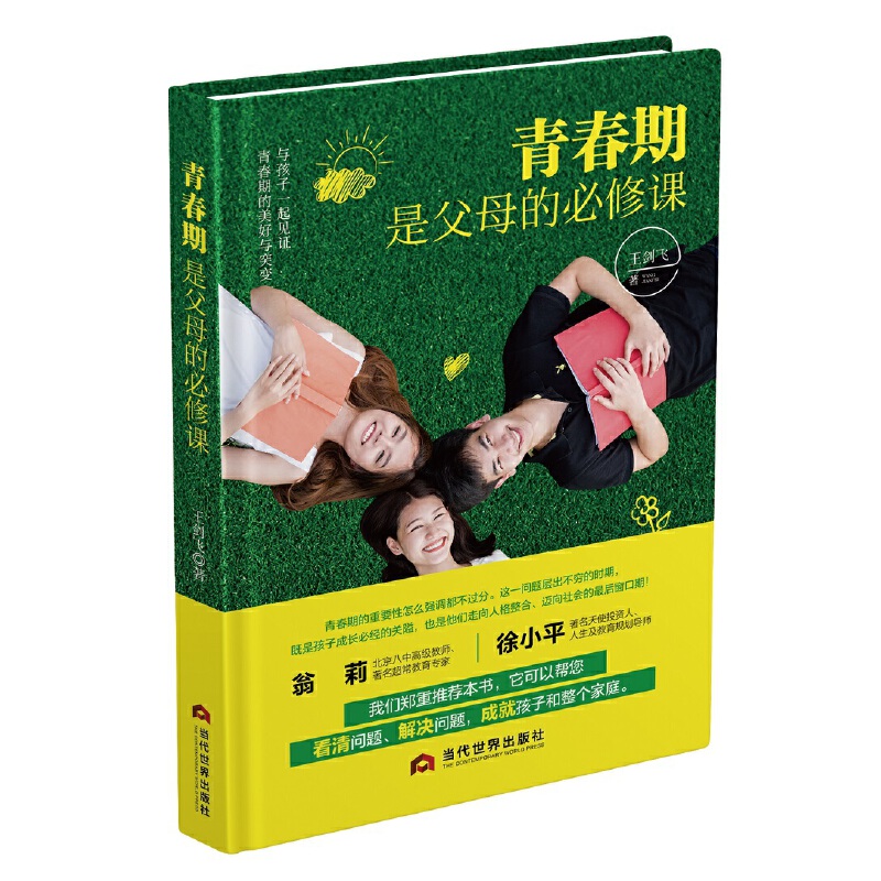 �ഺ���Ǹ�ĸ�ı����n