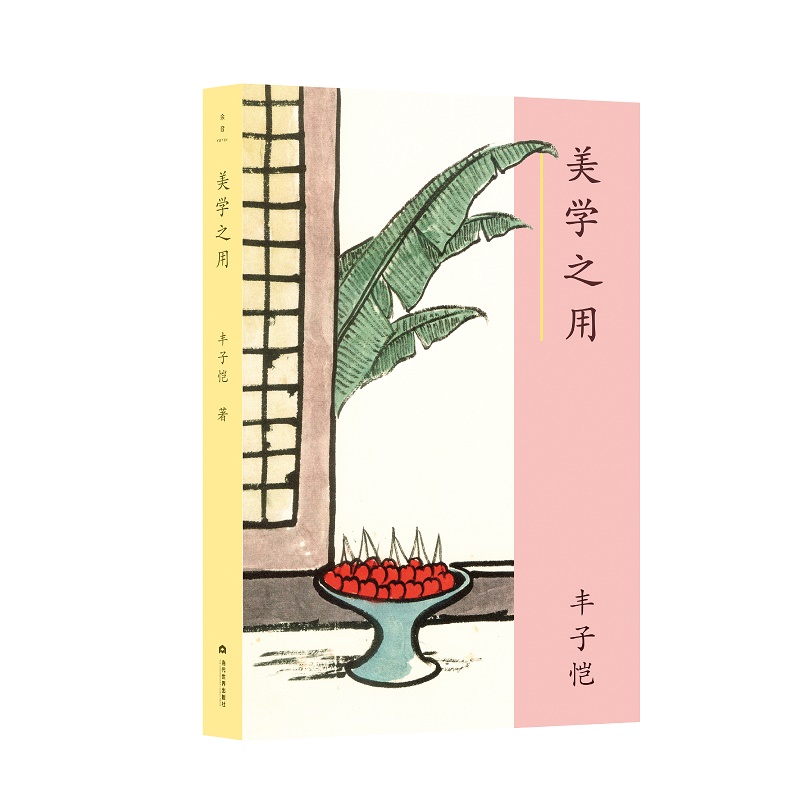 ���W(xu��)֮��