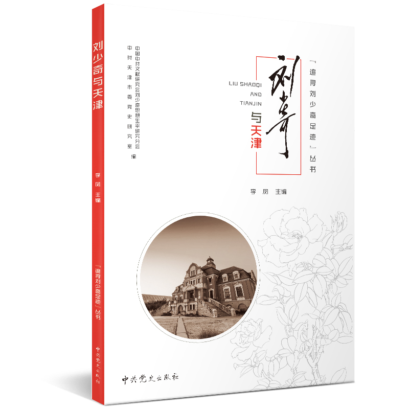 ׷�����������E����(sh��)���������c���