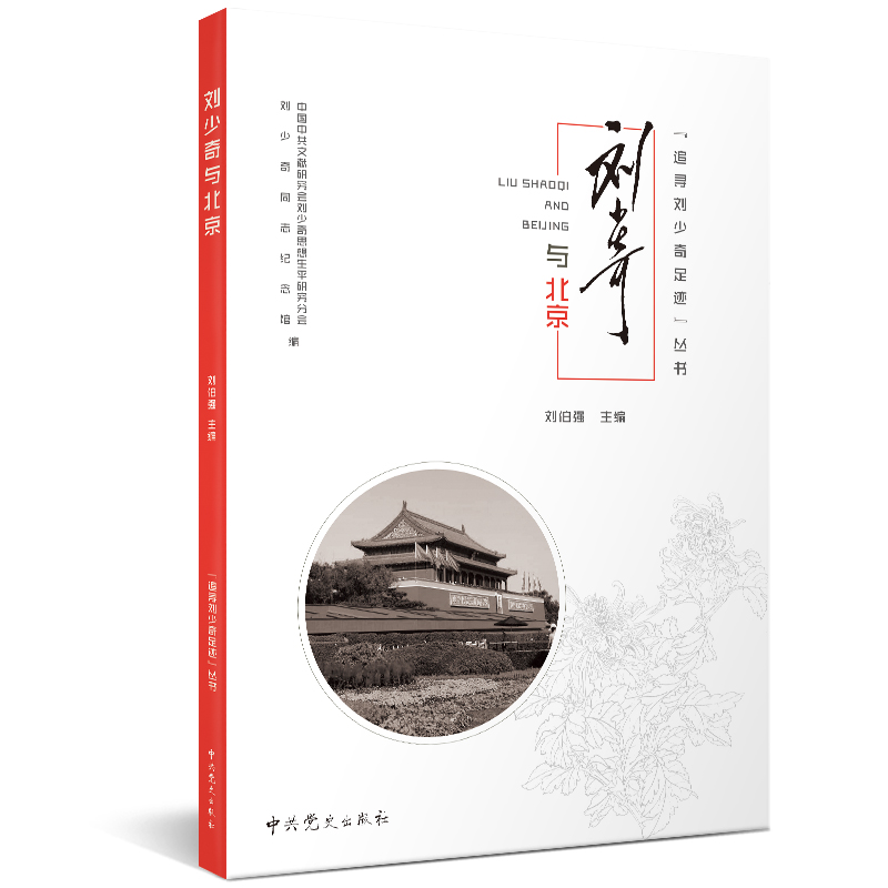 ׷�����������E�������������c����