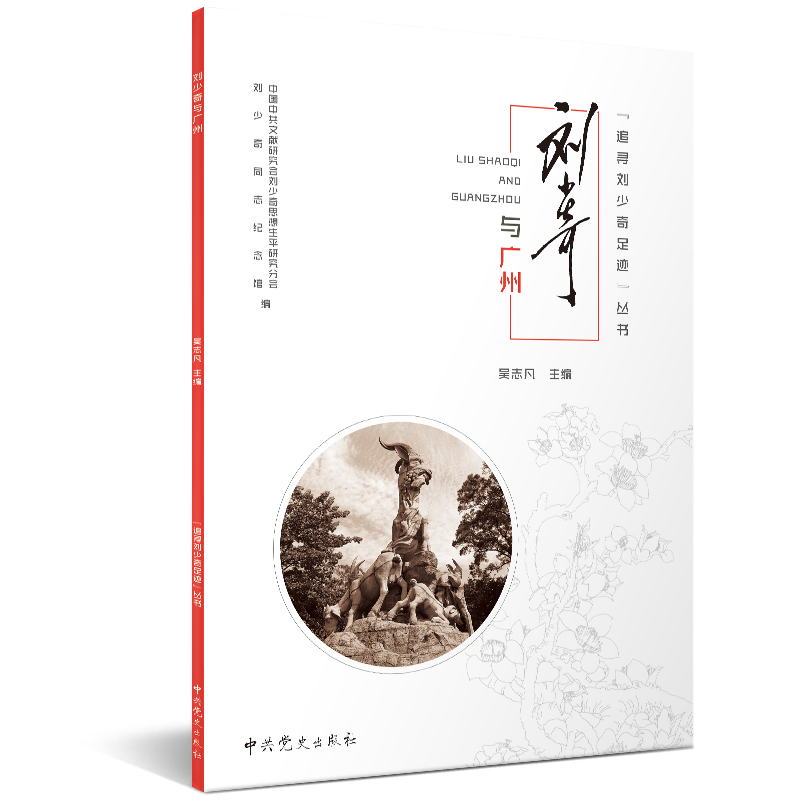 ׷�����������E����(sh��)���������c�V��