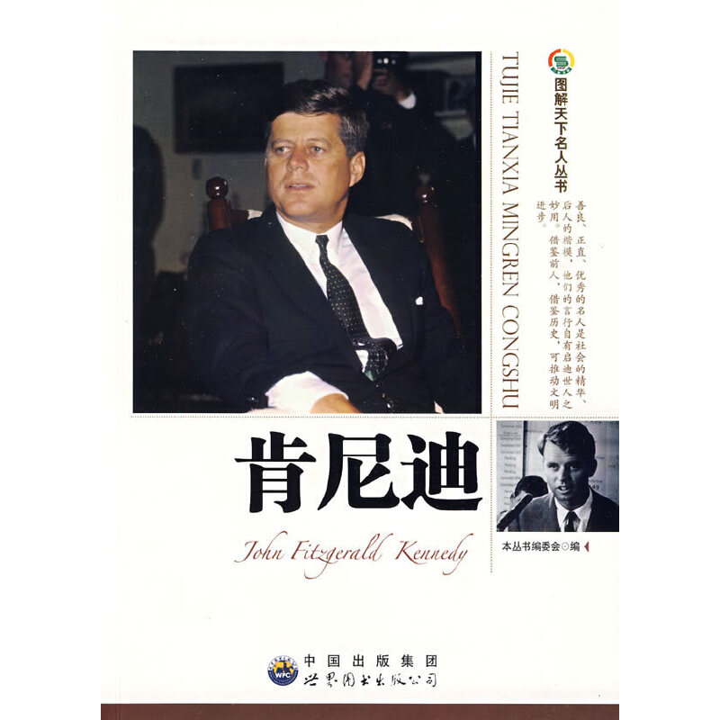 ����ϣ��D���������˅���