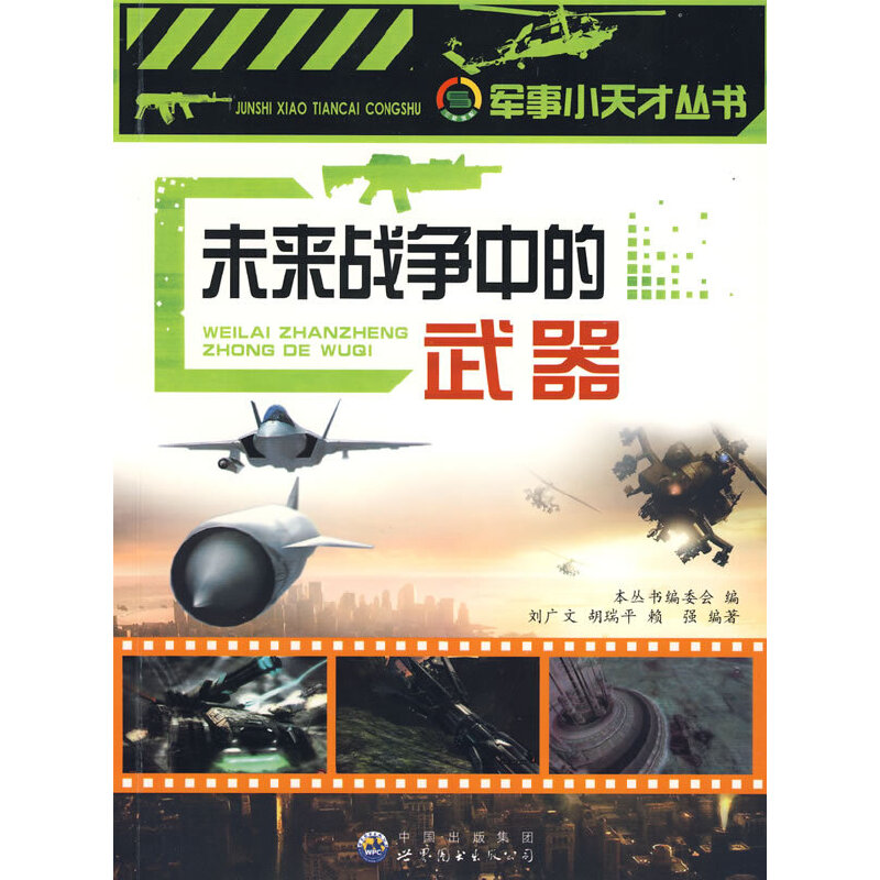 δ���(zh��n)���е�������܊��С��Ņ���