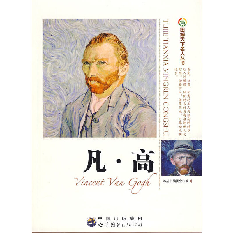 �����ߣ��D���������˅���