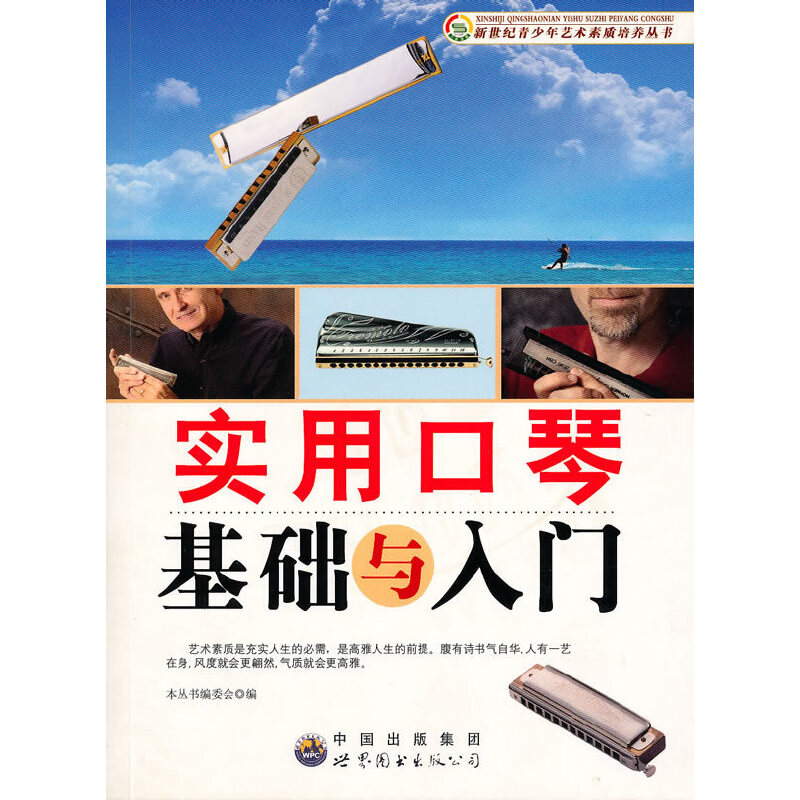 ��(sh��)�ÿ��ٻ��A(ch��)�c���T