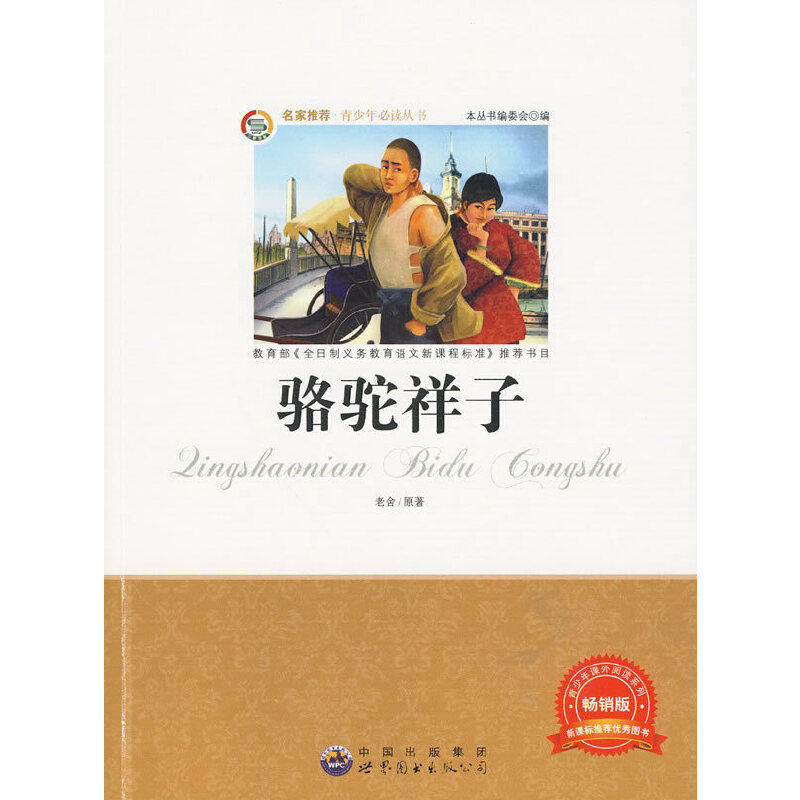 �����ꅲ����������