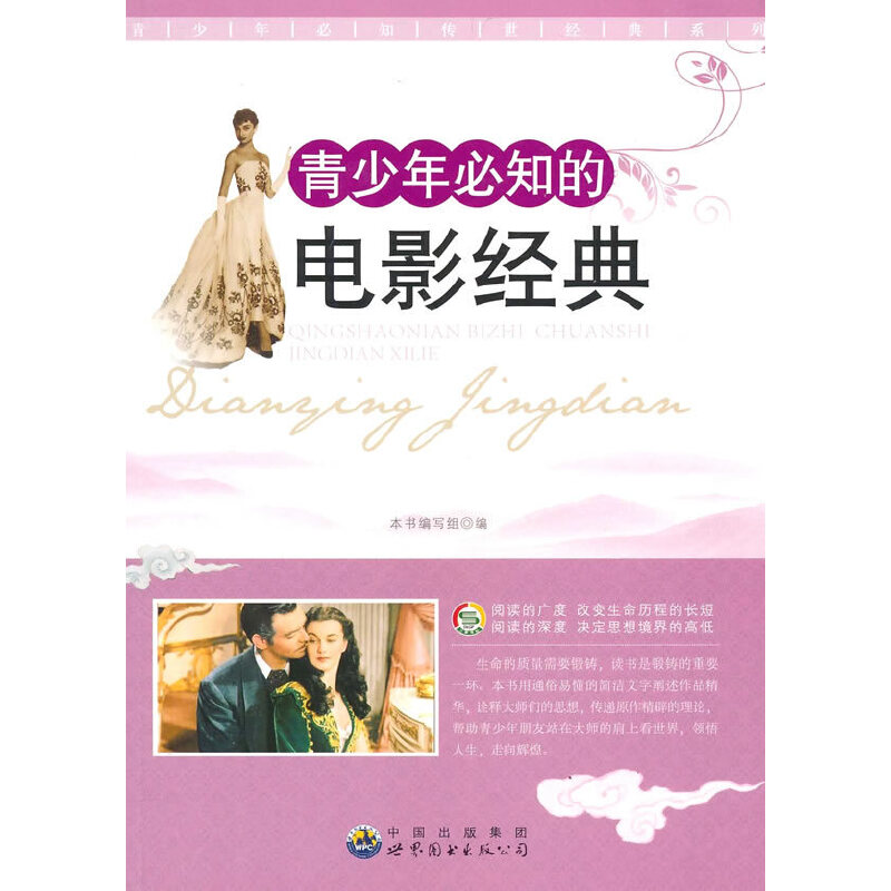 �������֪���Ӱ��(j��ng)��