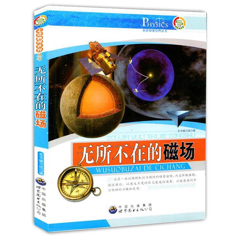 ���M(j��n)�������煲��(sh��)���o(w��)�����ڵĴň�(ch��ng) С�W(xu��)���n����x��(sh��)�����������꼉(j��)���հٿ��n���(sh��)��ͯ�x�����(sh��)