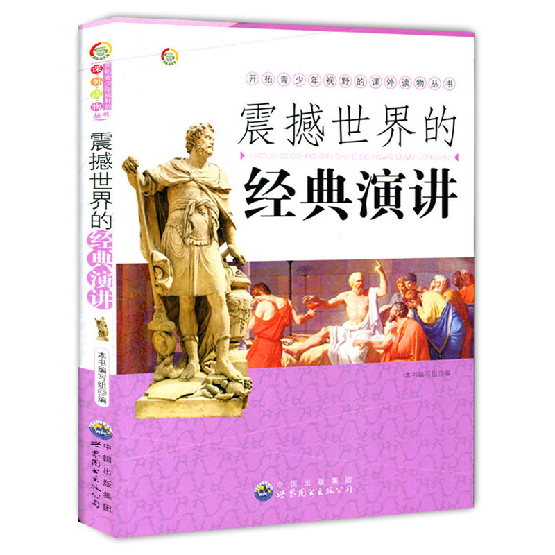 ������Ľ�(j��ng)�����v(�_��������ҕҰ���n���x���)