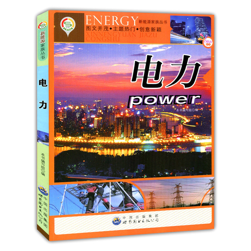 ���(����Դ���兲��)