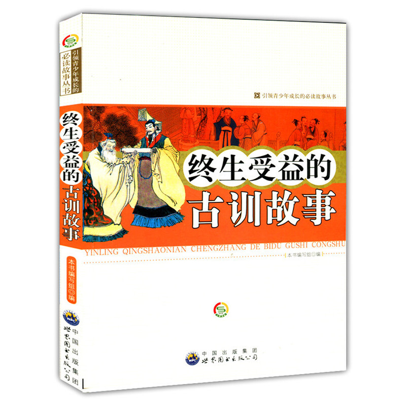 ���I(l��ng)��������L(zh��ng)�Ĺ�����(sh��)