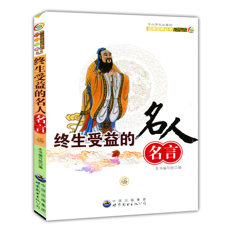 �K���������������(��С�W(xu��)�����Z�Ԍ��䅲��)