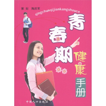 �ഺ�ڽ����փ�