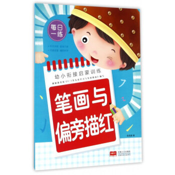 �P���cƫ����t/��С㕽ӆ���Ӗ(x��n)��