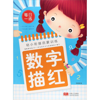 ��(sh��)����t/��С㕽ӆ���Ӗ(x��n)��