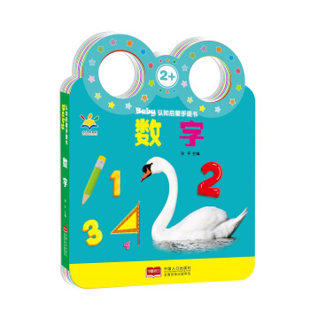 Baby�J(r��n)֪�������������(sh��)��