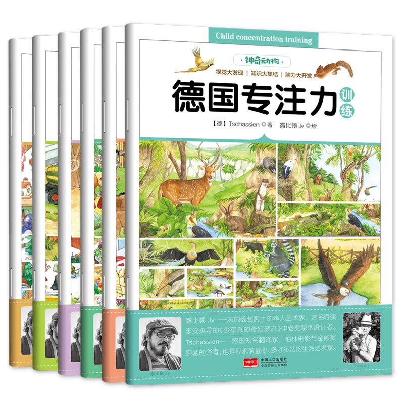 ����ע��Ӗ(x��n)����ƽ�bȫ6�ԣ�߉݋˼�S���B(y��ng)�׃���ע��Ӗ(x��n)��