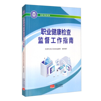 �I(y��)�����z��O(ji��n)������ָ��-�{(l��n)�ܕ���ϵ��