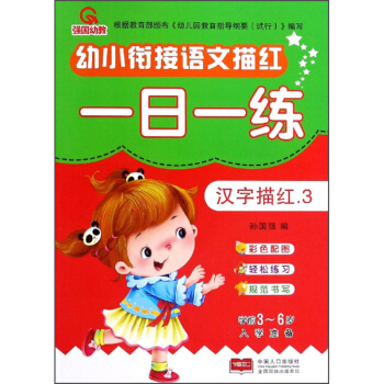 �h����t��3��/��С㕽��Z����tһ��һ��