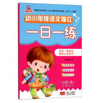 ƴ������(f��)�ĸ�����w�J(r��n)�x����(ji��)��/��С㕽��Z����tһ��һ��